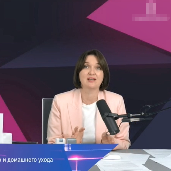 Російські експерти - ZQ -II Cosmeceutical Line комбінована застосування з фотоелектричним обладнанням