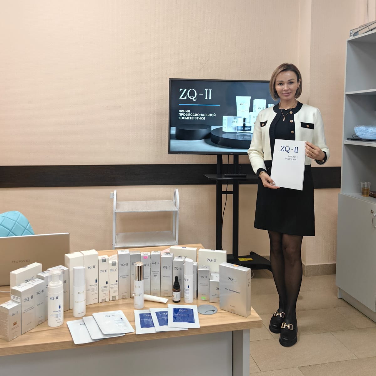 Навчальні семінари та майстер -класи для косметологів та клінік в Росії