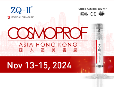 Cosmoprof Asia 2024: Глобальна привабливість ZQ-II та інноваційний догляд за шкірою