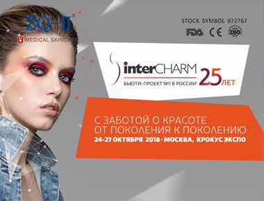 Московська виставка 10.24-27