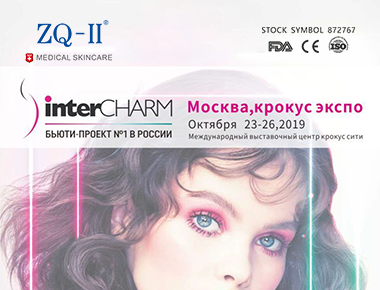 Російська виставка 10.23-26