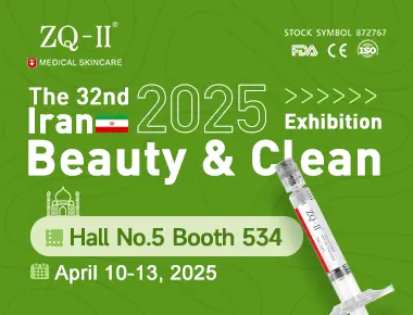 ZQ-II в Ірані Beauty & Clean | 10-13 квітня